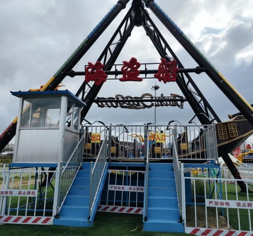 Pirate Ship