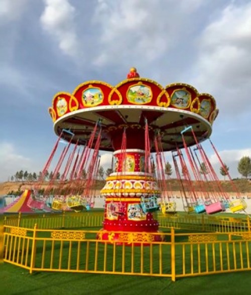 Swinging Chair