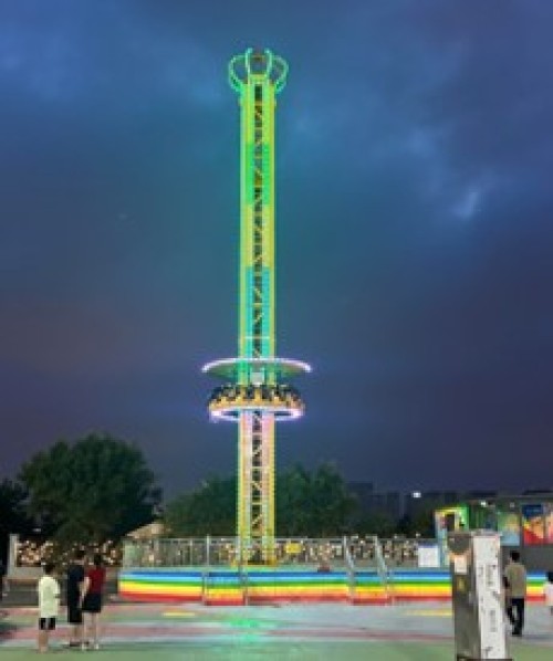 Rotating Drop Tower