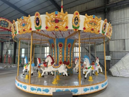 Carousel