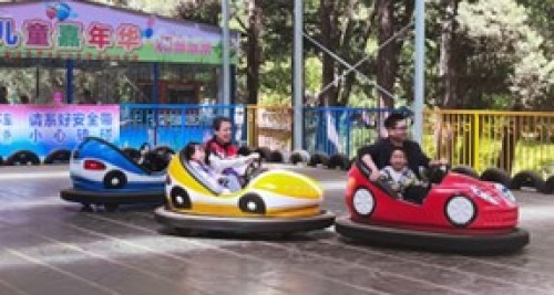 Ground Grid Bumper Cars